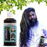 ORIGINAL ADIVASI HERBAL HAIR OIL - SOURCED DIRECTLY FROM KARNATAKA (PACK OF 2)